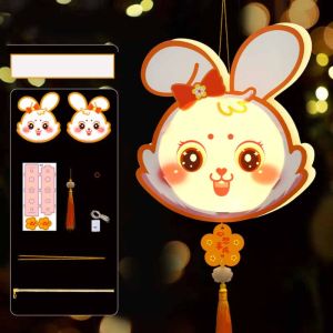 NCNC(OKDEALS01) PVC Middle Autumn Festival Lantern Rabbit 3D Children DIY Lantern Material Kit Cute Cartoon Ancient Style Handheld Lantern Women