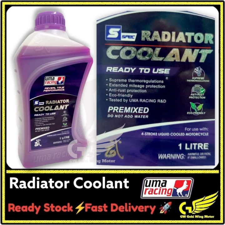 Cardinals Radiator 100% ORI UMA RACING RADIATOR COOLANT 1L 1LITRE 40:60 PREMIXED【COLOUR ...