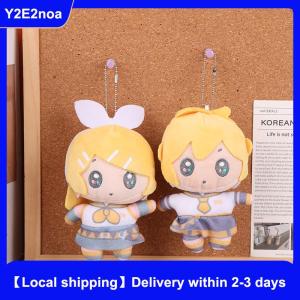 【Local shipping】 Anime Hatsune Miku KAITO MEIKO Luka Kagamine Rin Len Figure Kawaii Q Version Plush Toys Doll Keychain Bag Pendant Gifts