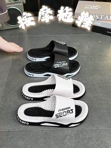 [Free Shipping] MenS Massage Slippers Summer 2026 New Style Outdoor Wear Thick-Soled Odor-Resistant Indoor Home Bath Non-Slip Sandals For Men