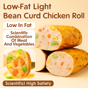 Low Fat Soybean Skin Chicken Rolls High Protein Chicken Breast Sausage Chicken Rolls High Protein High Satisfaction Light Food Craving Snack
