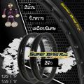 วงล้อ ขอบล้อ SUPER DRAG RIM ล้อซุปเปอร์แดร๊ก วงล้ออลูมิเนียม ขอบเรียบ ยิงทราย ขอบ 17 ขนาด1.20 และขนาด 1.40 ขอบ 17 สีดำ แพ็คคู่ 2 วง ฟรีเสื้อ. 