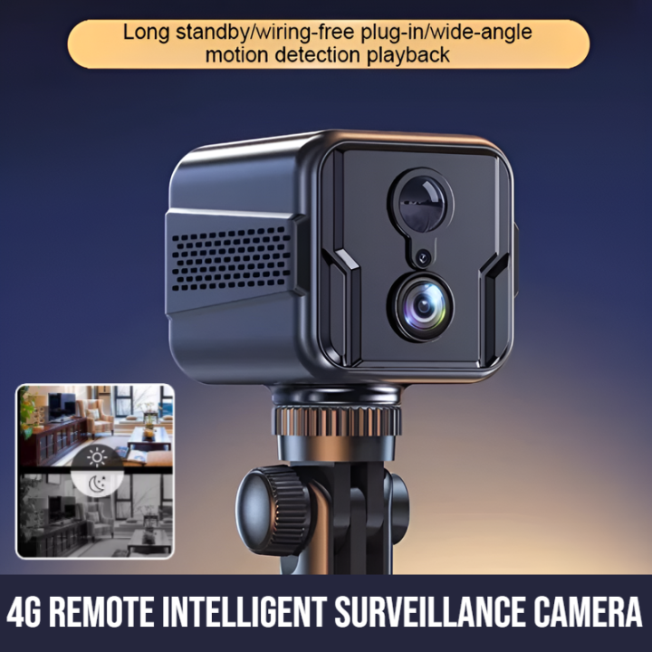 4G Remote Intelligent Surveillance Camera Family Enterprise Security ...