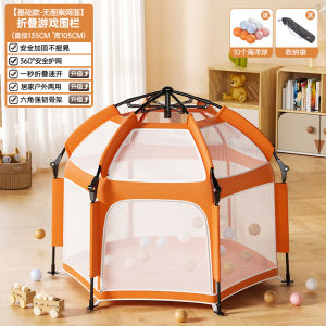 Baby Playpen For Baby Fence Kids Playground Playards Safety Playpen For Baby Fence Childrens Folding Game House Indoor Outdoor Tent on the Ground
