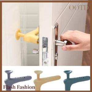 [Falsh F] Silicone Door Handle Stopper Anti-collision Pad Protection Doorknob Wall Mute Pads Silencer Suction Cup Furniture Hardware
