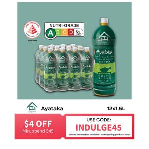 Authentic Tea House Ayataka No Sugar Japanese Green Tea (12 x 1.5L) - Case