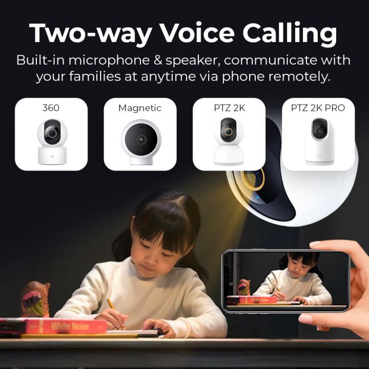 Xiaomi CCTV Camera C300 360 Smart Home Security Camera Mi WiFi IP ...