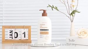 Oatmeal Moisturizing Body Lotion Moisturizes The Skin Delicate Light And Firm Whitening Delicate