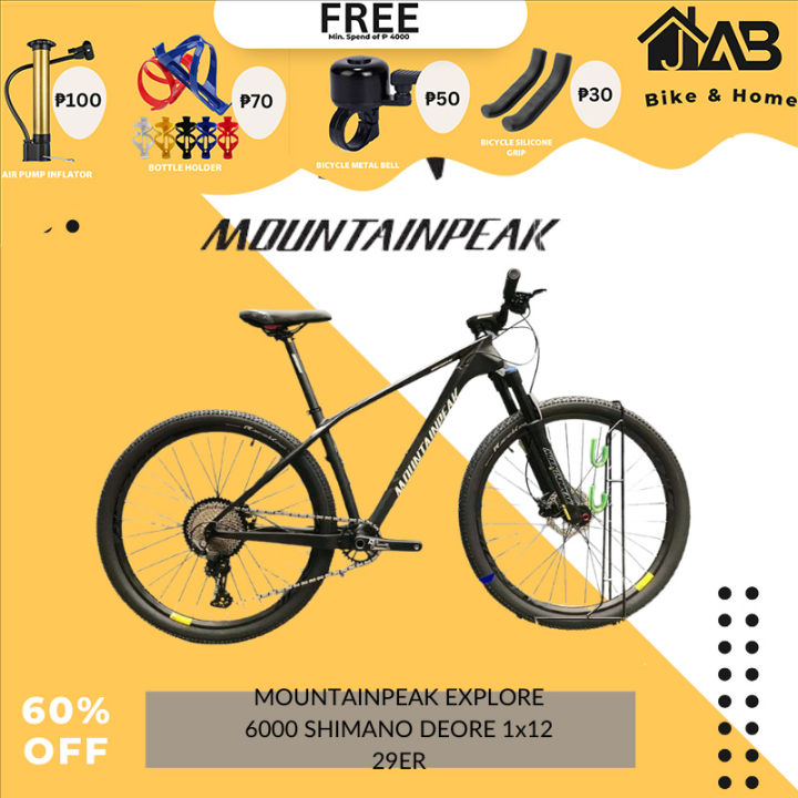 Mountain peak 29er price hot sale