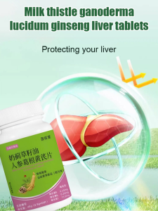Lingzhi Liver Tablets Pueraria Mirifica Geng Milk Thistle Astragalus Liver Tablets