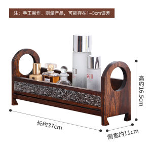 ชั้นวางของไม้สัก ขนาดยาว37 กว้าง11 ชั้นวางเครื่องสำอาง สไตล์เรโทร  เซนติเมตร