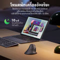 UGREEN Bluetooth Vertical Ergonomic Wireless Mouse 2.4G 4000DPI  เมาส์เพื่อสุขภาพ เมาส์แนวตั้งไร้สาย ไร้เสียง for Laptop PC Windows Mac OS Model:25444. 