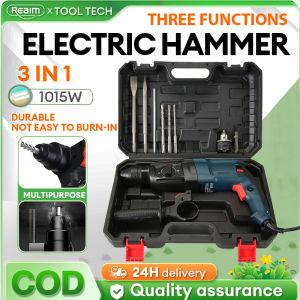 【3 in 1】Chipping hammer Rotary hammer Impact Drill Heavy Duty Electric drill High Power Tools Electric Hammer