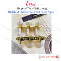 Bộ Khóa đàn Guitar Classic Alice vàng tai đen cao cấp có đủ 2 bên khóa kèm ốc vít Enzi. 