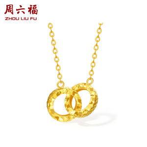 ZHOU LIU FU 周六福 750/18K Gold Double Circle Pendant Necklace Simple Infinity Chain Necklace for Women Mom Wife Lover 40+5CM C0613576
