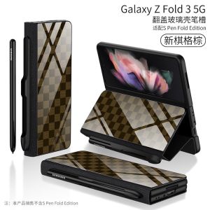 Tempered Glass Phone Cover S Pen Fold Edition Deluxe Shockproof Bare Metal Feel for Samsung Galaxy Fold 4/Fold 3/W22