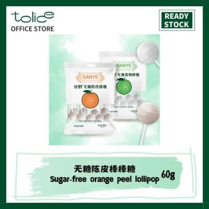 in stock 60g 无糖棒棒糖 维C陈皮味青梅味 硬糖 中国零食 即食食品 Snacks Instant Food China Snack