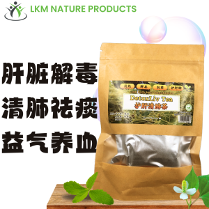 Organic Liver & Lung Detox Tea Bags - 10 Sachets | Low Sugar Herbal Wellness Blend