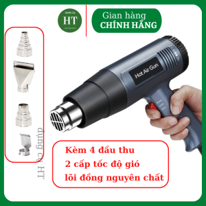 Máy khò nhiệt máy khò hơi nóng 2000W chính hãng có đầy đủ phụ kiện đầu thu tiện ích