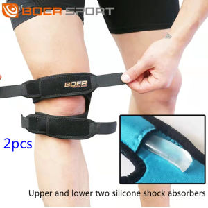 2PCS Sports compression patella belt with bidirectional adjustment and shock absorption sports knee protection mountaineering  running  Fitness
