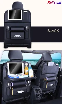 Leather car seat back storage bag foldable car dining table travel storage bag rear seat storage bag