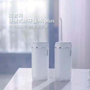 Water Flosser M6 Plus Portable Oral Irrigator 1600 RPM Water Floss Dental Flosser Teeth