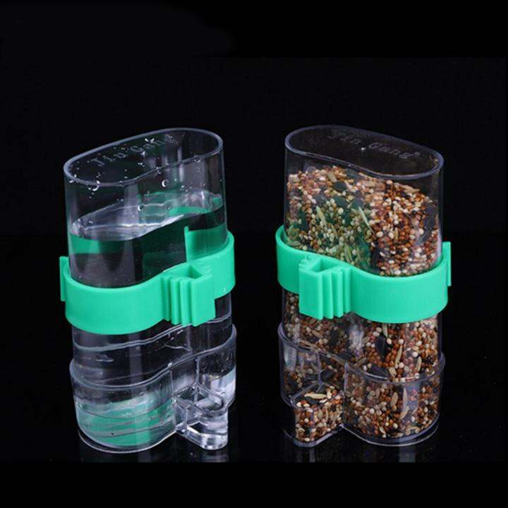 HISNGS Canaries Lovebirds atiel Parakeet Parrot Automatic Feeding Cup ...