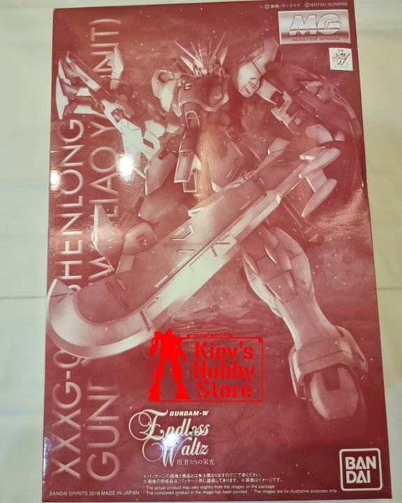 Figurine Gundam Shenlong 1/100 – Bandai Premium, Construite Et Peinte