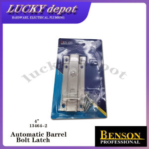 BENSON STAINLESS STEEL AUTOMATIC BARREL BOLT LATCH LOCK(13464-1)3"/(13464-2)4" W/SCREW
