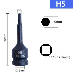 TASKTOOLลูกบล็อก เดือยโผล่ 1/2นิ้ว ยาว75mm ขนาด H4-H19 หัวหกเหลี่ยมพร้อมประแจอัลเลน ข้อต่อประแจ