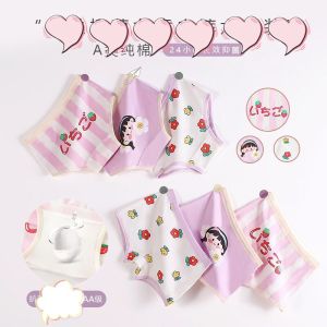 Sét 3 quần chip đùi cho bé gái cute nhiều màu quần lót trẻ em bé gái từ 9-46kg