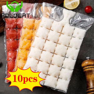 Polocat 10pcs/Pack Disposable ice pack edible frozen ice cube mold household self-sealing ice tray freezer bag with passion fruit ice bag