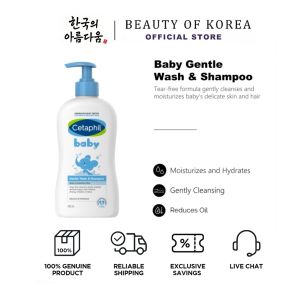 [Beauty Of Korea] Cetaphil Baby Gentle Wash & Shampoo 400ml