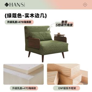 Folding Single Sofa Bed for Living Room Vintage Style Green Fabric Multifunctional Sofa Bed