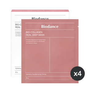 new Korean BIO-COLLAGEN Real Deep Mask Overnight HydrogelFacial Pore Care Tightening Deep Hydrating Masks Skin Care Gifts for Women hot