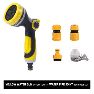 Multi-function water spring escopic water household watering tap water sprinkler hose sprinkler car artifact