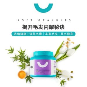 READY-STOCK Nourse Lecithin 500g Hair Care Powder for Dog/Dog Supplement/Pet Supplement/Dog Hair Care/Dog Skin Care/Pet Skin Care/Pet Hair Care 500g 100% Nourse