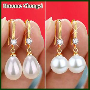 Hmeme Jewelry for Women Water Drop Earrings for Women Red White Round Oval Earrings Wedding Engagement Valentines Day Gift