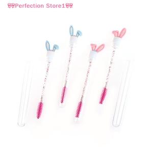 【Special price】🎀Perfection Store1🎀 แปรงขนตามาสคาร่าขนกระต่ายแบบหลอดคริสตัลอุปกรณ์แปรงแต่งหน้า