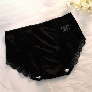 กางเกงชั้นในไหมน้ำแข็งลูกไม้ระบายอากาศแบบเต็มตัวของผู้หญิงลายชุดชั้นในไร้ขอบแบบมีขนาดพิเศษชุดชั้นในแบบบางติดผ้าฝ้ายบริสุทธิ์ด้วยยาปฏิชีวนะ