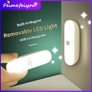 LED Night Lights Removable Dormitory Light Bedside Reading study table lamp USB Rechargeable 3 Light Colors in 1 lamp Stepless Dimming built-in Magnet easy to stick everywhere wall lamp