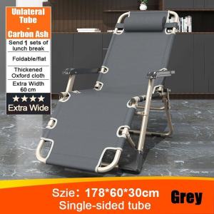 QUANU-Foldable Lazy Chair Adjustable Lounge Reclining Bed KERUSI MALAS Lounge Chair Kerusi Santai Indoor Outdoor Adjustable Folding Bed KATIL ZERO GRAVITY FOLDABLE RECLINING CHAIR Kerusi Lipat Santai 折叠椅