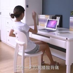 Computer Chair Home Office Chair Ergonomic Kneeling Chair Not Tired and Comfortable Sitting Stool