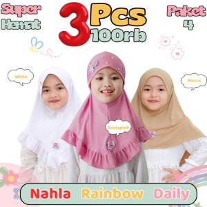 Kerudung anakPaket Super hemat 3 pcs hijab anak 100rb