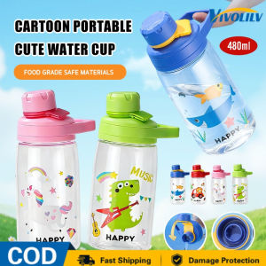 VIVOLILV Delivery from Manila📦500ml Cute Cartoon Kids Water Bottle High-value Portable Plastic Cup for Kindergarten Boys and Girls