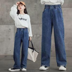 Hight Waist Baggy Jeans for Kids Girls Loose Fit Maong Jeans Straight Wide Leg Denim Pants for Girls Denim Pants for Aged 5 To 13yrs