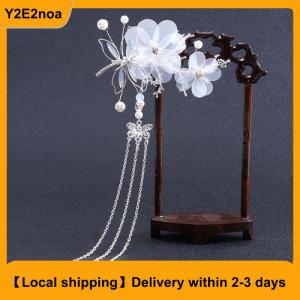 【Local shipping】 Dragonfly Hairpin Tassel Women Girls Hair Accessory Hairpin Elegant Classical Style Dragonfly Traditional Hanfu Chinese Style