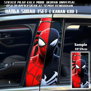 New 2025 Sticker Pillar Kereta / Car Pillar Sticker / Sticker Pintu Kereta / Sticker Car Door Sticker Universal 13