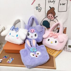 COLOO Large capacity Dolls Toys StarDelu Melody Phone Pouch Rabbit Cartoon Handbag Cosmetic bag Plush Handbag Tote Bags