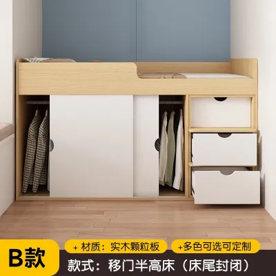 HDB Solid Wood Childrens Bed with Built-in Wardrobe: Loft-Style Storage Bed Storage Bed Frame